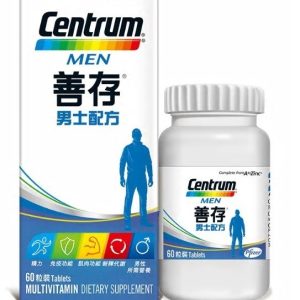 Centrum善存男士50+配方 60片