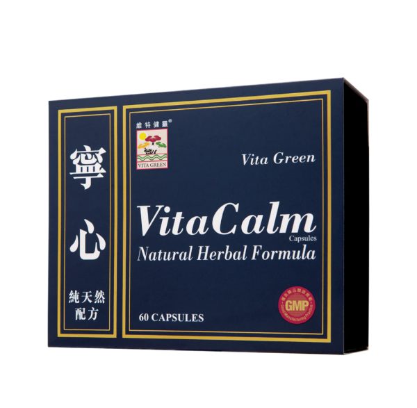 Vita Green維特健靈寧心 60粒